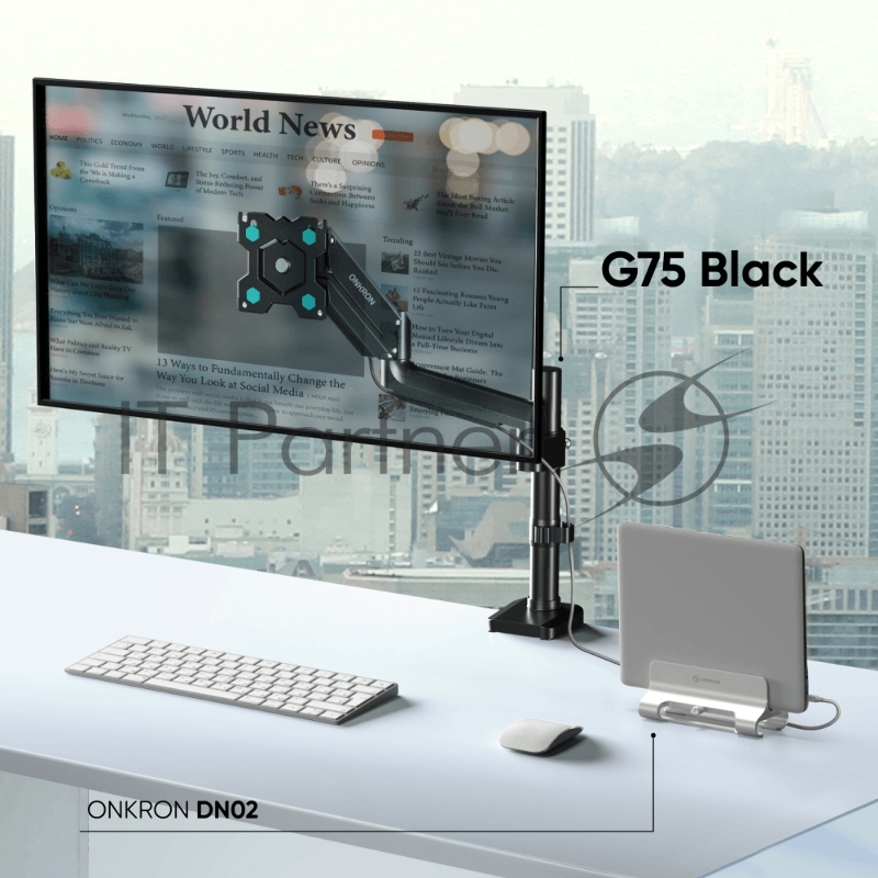 Кронштейн для монитора ONKRON 13-34 настольный, чёрный G75