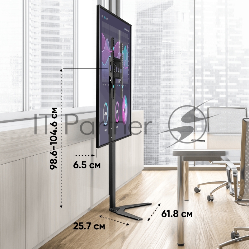 стойка для телевизора с кронштейном ONKRON 26-65, чёрная TS1140