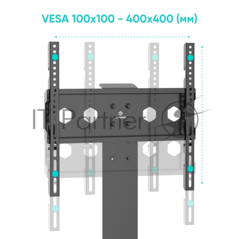 стойка для телевизора с кронштейном ONKRON 26-65, чёрная TS1140