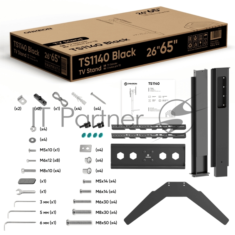 стойка для телевизора с кронштейном ONKRON 26-65, чёрная TS1140