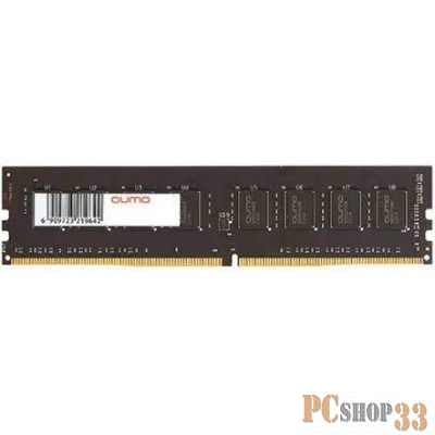 Модуль памяти QUMO DDR4 DIMM 4GB QUM4U-4G3200C22 PC4-25600, 3200MHz OEM/RTL