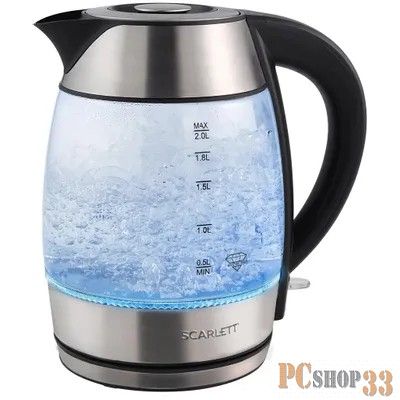 Чайник Scarlett SC-EK27G13 (сталь)