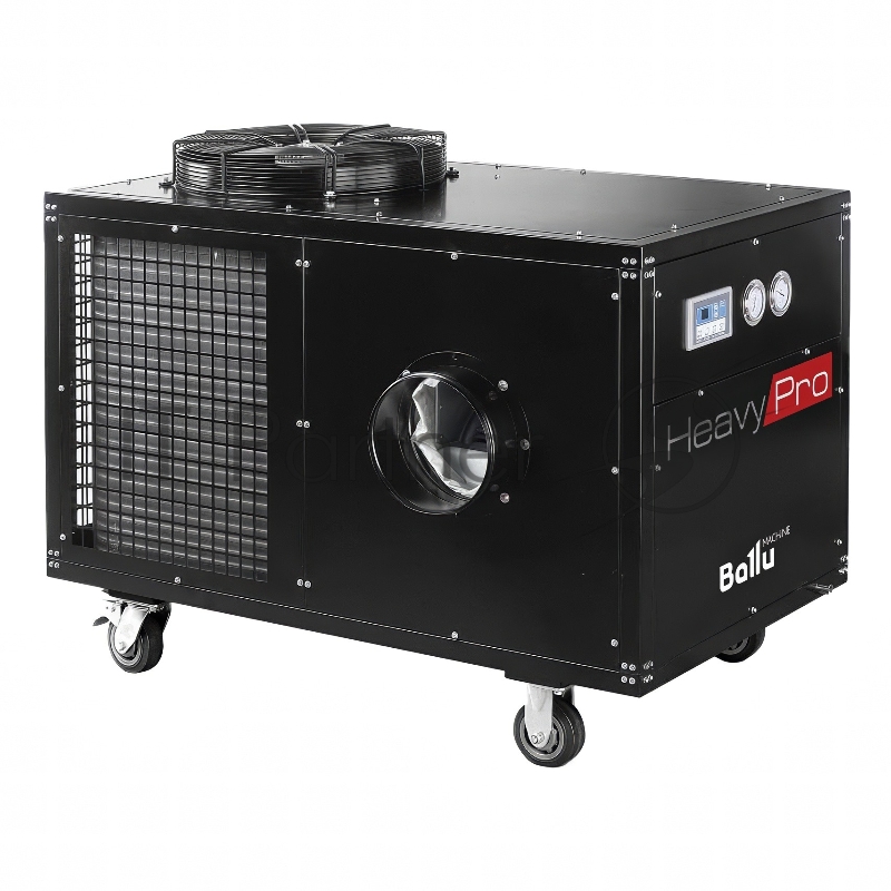 Кондиционер промышленный мобильный Ballu BGK15