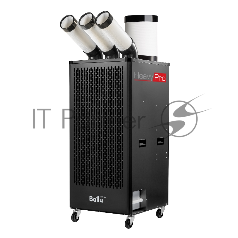 Кондиционер промышленный мобильный BALLU BGK9 с комплектом воздухоотводов