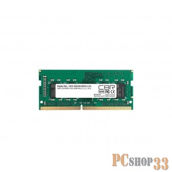 Модуль памяти CBR DDR3 SODIMM 4GB CD3-SS04G16M11-01 PC3-12800, 1600MHz, CL11, 1.35V