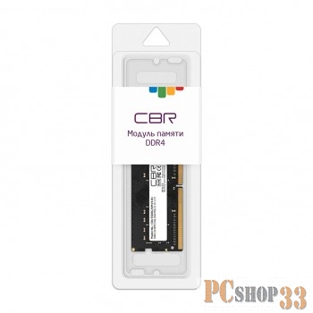 Модуль памяти CBR DDR4 SODIMM 8GB CD4-SS08G26M19-01 PC4-21300, 2666MHz, CL19, 1.2V