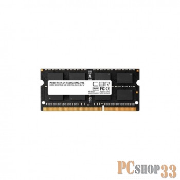 Модуль памяти CBR DDR4 SODIMM 8GB CD4-SS08G32M22-01 PC4-25600, 3200MHz, CL22, 1.2V