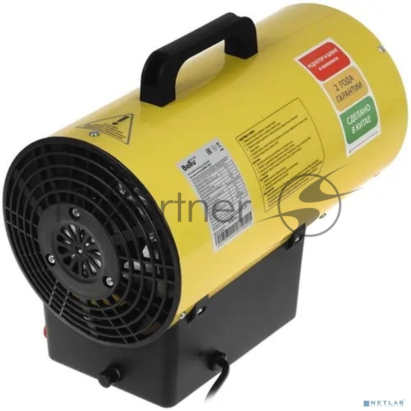 Пушка тепловая газовая Ballu BHG-15LS