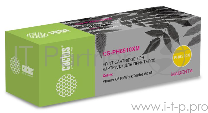 Тонер Картридж Cactus 106R03694 CS-PH6510XM пурпурный (4300стр.) для Xerox Phaser 6510/WC6515