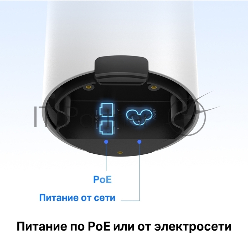 Модуль Mesh Wi-Fi 6 TP-Link Deco X50-Outdoor(1-pack) AX3000 для улицы и помещений