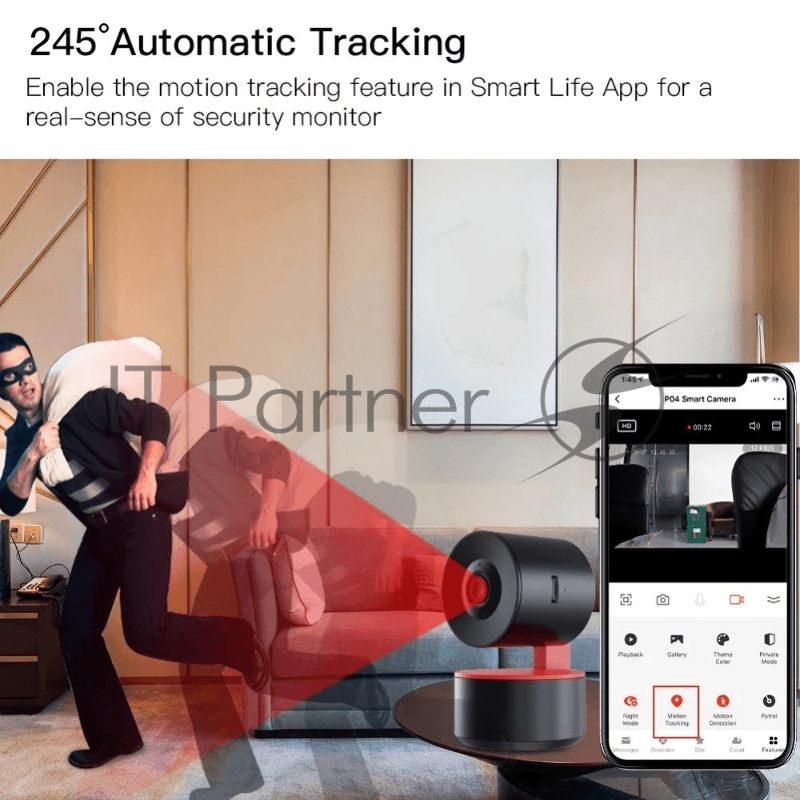 Камера MOES Smart camera WCM-P04 Wi-Fi with voice control, 2 МП, 345 град., до 128 Гб, 5В