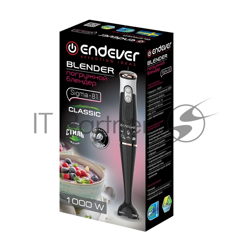 Блендер погружной Endever Sigma-81, цвет черный/белый, мощность 1000Вт, нож из нержавеющей стали, 20 шт/уп.