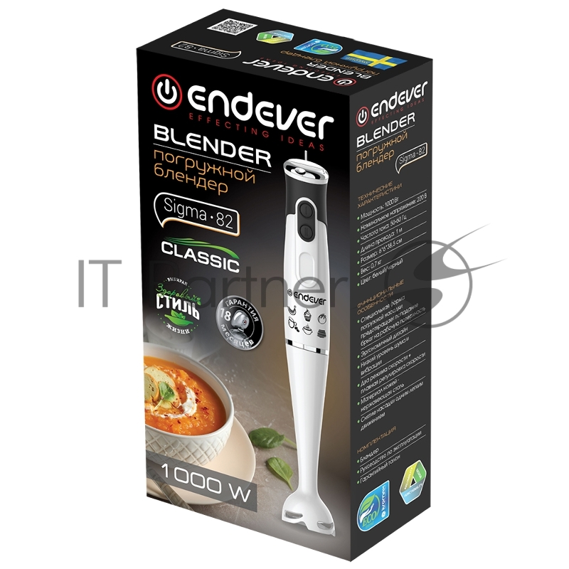 Блендер погружной Endever Sigma-82, цвет ,белый/черный, мощность 1000Вт, нож из нержавеющей стали, 20 шт/уп.