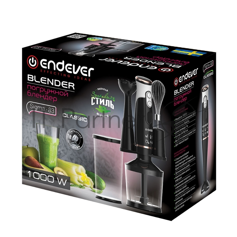 Блендер погружной Endever Sigma-83, цвет черный/белый, мощность 1000Вт, нож из нержавеющей стали, комплект аксессуаров, 8 шт/уп.