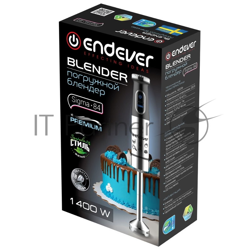 Блендер погружной Endever Sigma-84, цвет стальной/черный, мощность 1400Вт, нож из нержавеющей стали, 16 шт/уп.