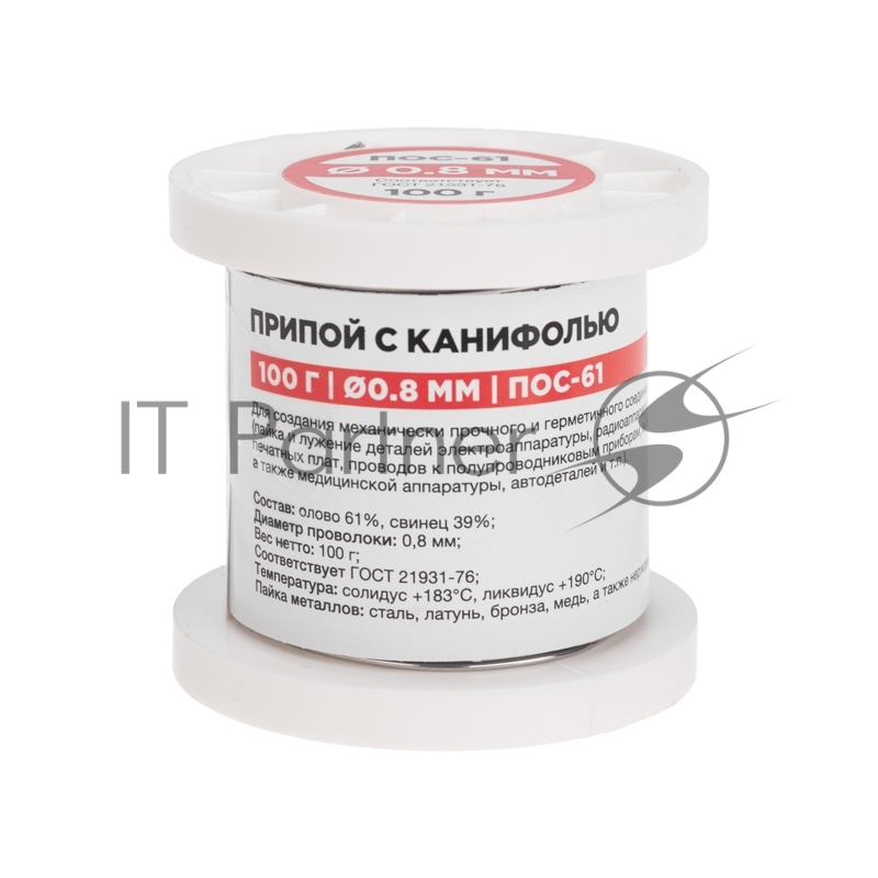 Припой с канифолью ПОС-61, 100г, Ø0,8мм, (олово 61%, свинец 39%), катушка REXANT
