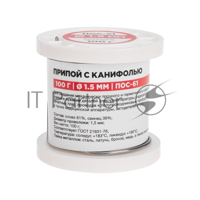 Припой с канифолью ПОС-61, 100г, Ø1,5мм, (олово 61%, свинец 39%), катушка REXANT
