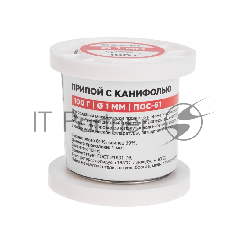 Припой с канифолью ПОС-61, 100г, Ø1мм, (олово 61%, свинец 39%), катушка REXANT