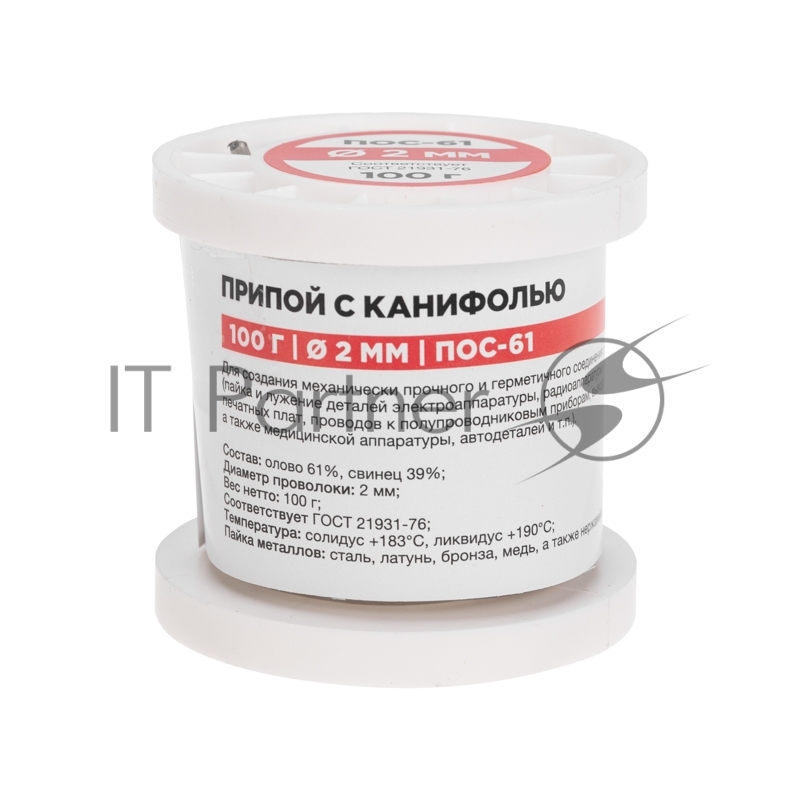 Припой с канифолью ПОС-61, 100г, Ø2мм, (олово 61%, свинец 39%), катушка REXANT