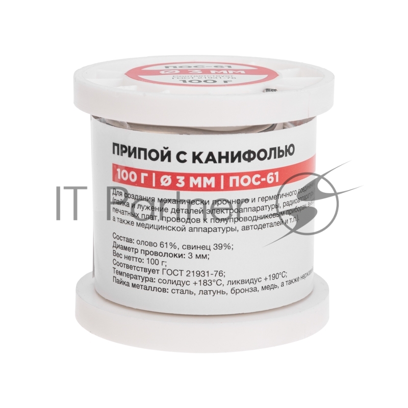Припой с канифолью ПОС-61, 100г, Ø3мм, (олово 61%, свинец 39%), катушка REXANT
