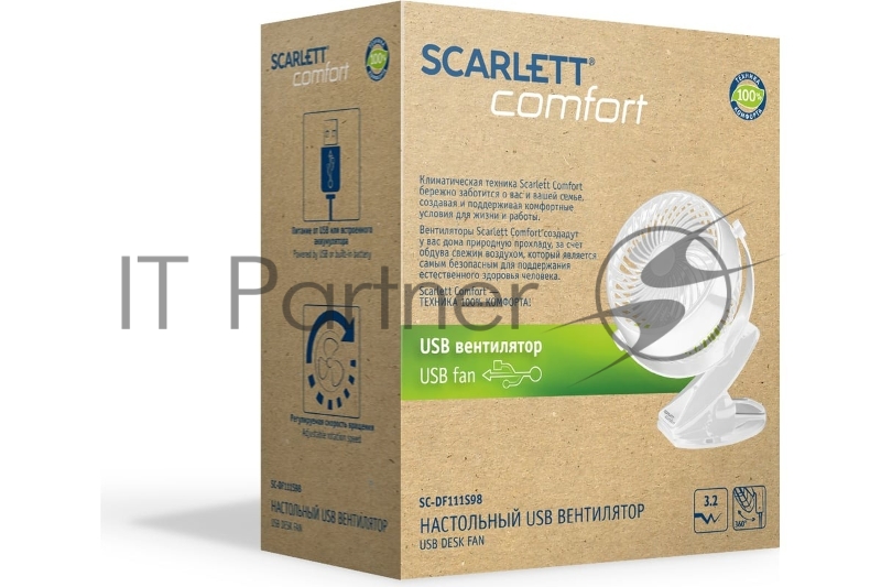 Вентиляторы настольные Scarlett SC-DF111S98