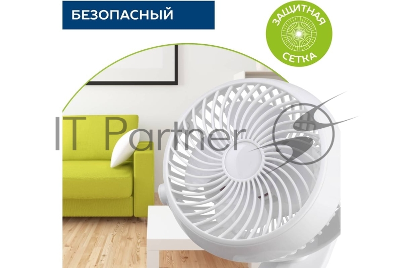 Вентиляторы настольные Scarlett SC-DF111S98