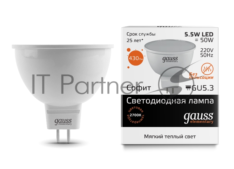 Лампа GAUSS LED Elementary 13516 MR16 GU5.3 5.5W 2700К 1/10/100