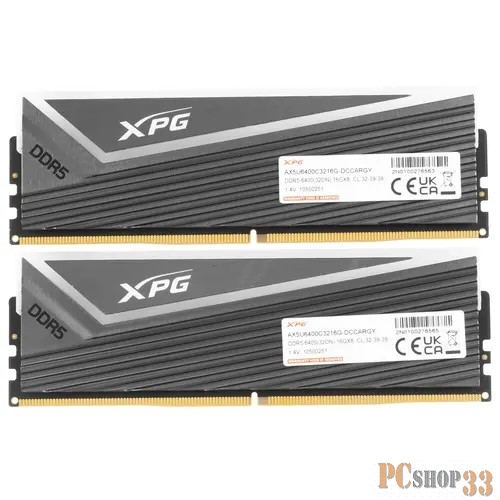 Модуль памяти ADATA DIMM 32GB DDR5-6400 AX5U6400C3216G-DCCARGY
