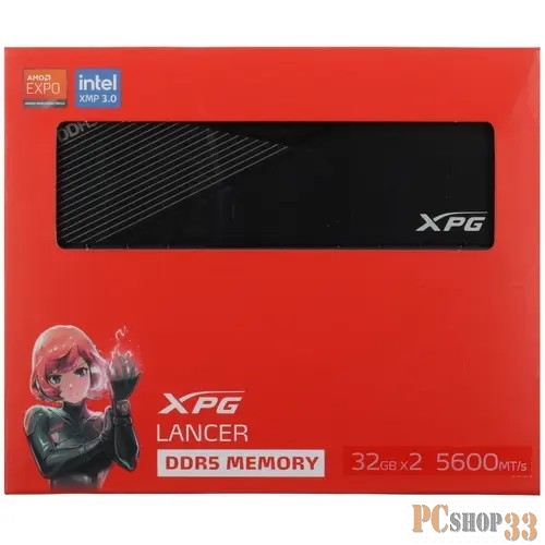 Модуль памяти DIMM 64GB DDR5-5600 AX5U5600C3632G-DCLABK ADATA