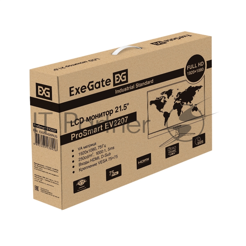 Монитор безрамочный 21.5 ExeGate ProSmart EV2207 (VA LED Grade A+, FHD, 1920x1080@75Гц, 16:9, 250cd/m2, 1000:1, 178°/178°, 5ms, D-Sub, HDMI, кабель HDMI 1.5м, VESA, регулировка наклона, черный)
