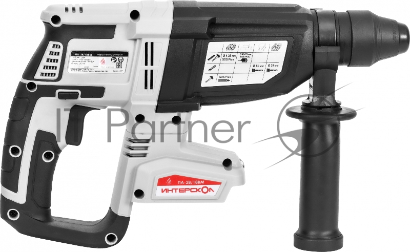 Перфоратор INTERSKOL API SDS PLUS 732.2.2.70