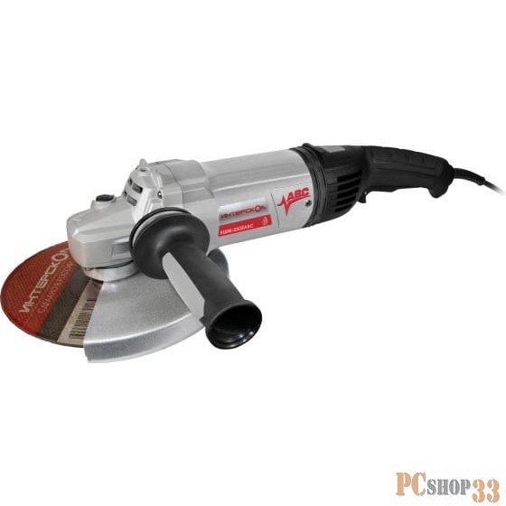 Машина шлифовальная угловая INTERSKOL 2322ABC 4?4 KVADRO 831.0.4.40