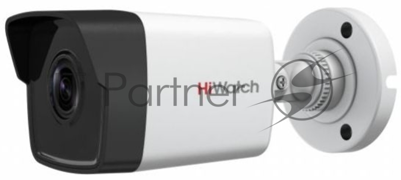 IP камера HIWATCH 4MP BULLET DS-I400(D)(2.8MM)