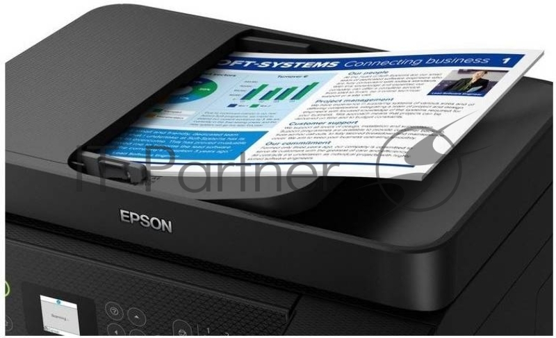 МФУ струйный Epson EcoTank L5290