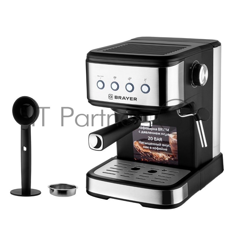 Кофеварка BRAYER BR1114