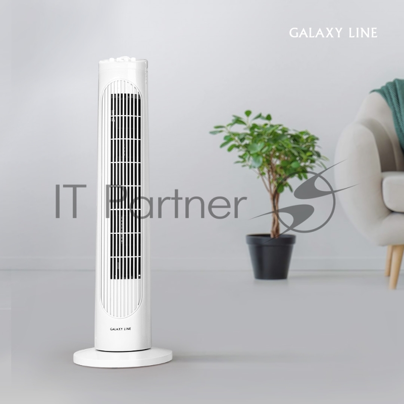 Вентилятор напольный GALAXY LINE GL8107
