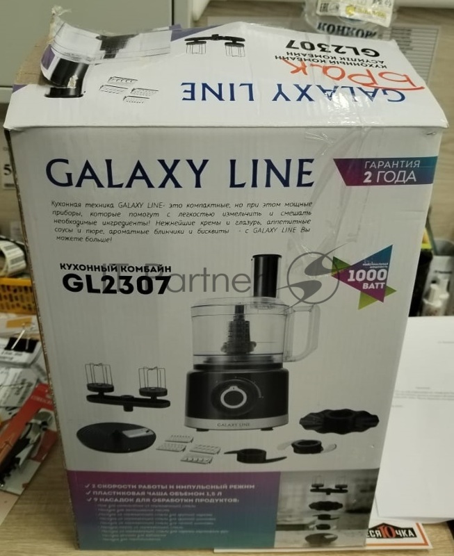Кухонный комбайн Galaxy LINE GL2307, черный