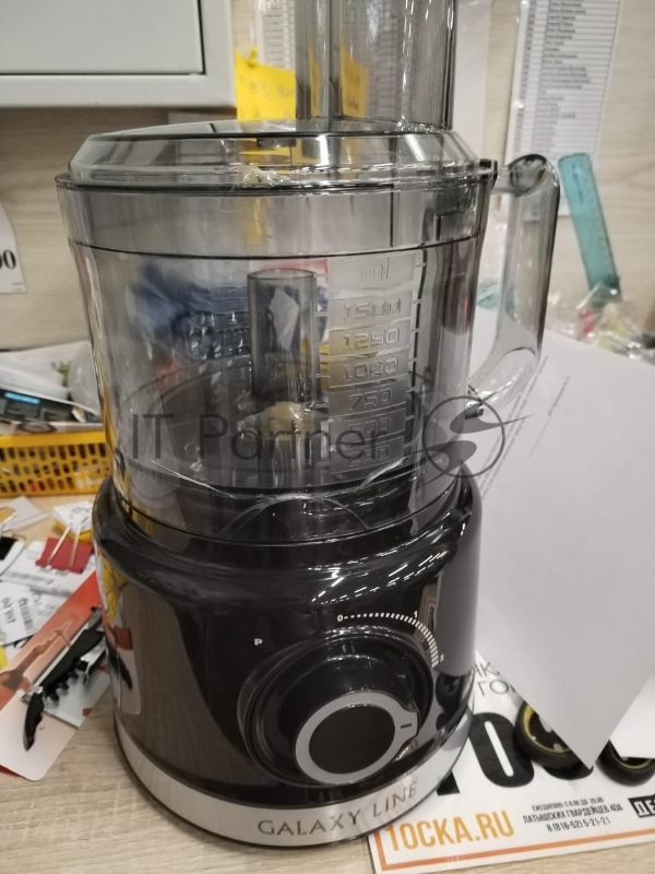 Кухонный комбайн Galaxy LINE GL2307, черный