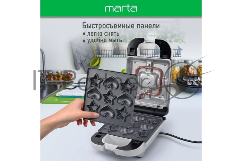 Бутербродница MARTA MT-SM1737C белый жемчуг