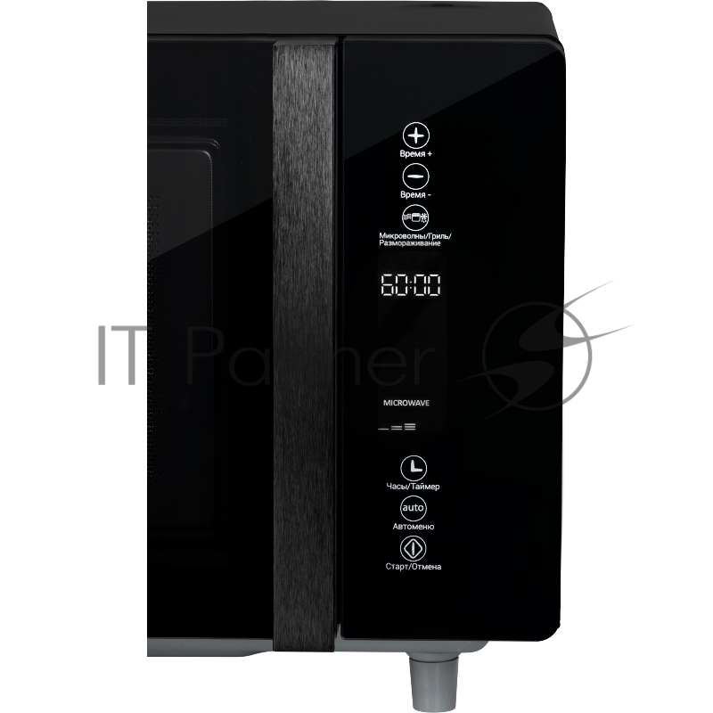 Микроволновая печь HIBERG VM-4588 B черный