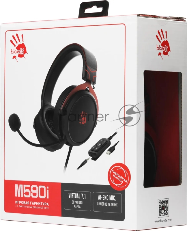 Наушники с микрофоном A4Tech Bloody M590i красный/черный 1м мониторные USB оголовье