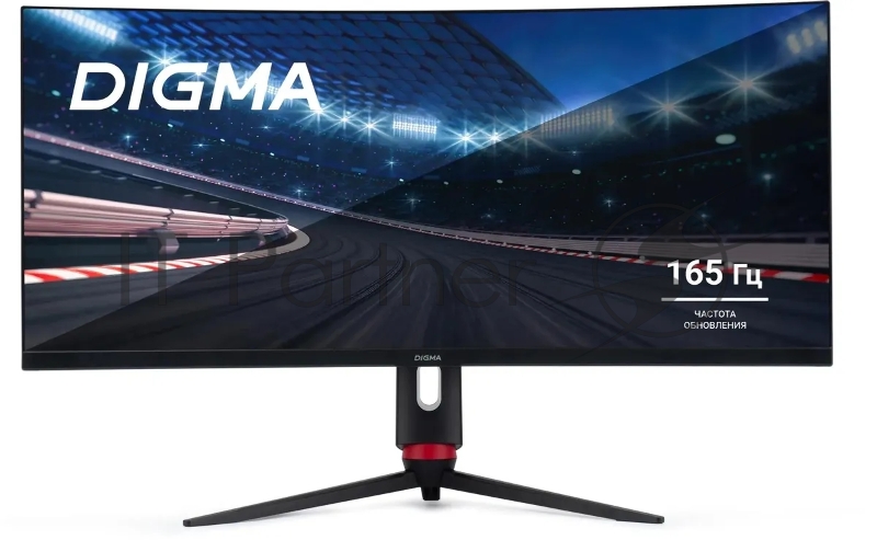 Монитор Digma 34 Overdrive 34A710Q черный VA LED 1ms 21:9 HDMI M/M матовая HAS Piv 450cd 178гр/178гр 3440x1440 G-Sync DP 2K USB 7.1кг