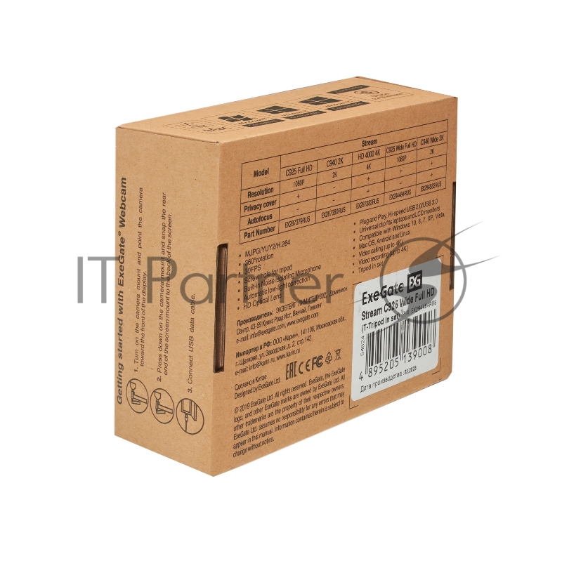 Веб-камера ExeGate Stream C925 Wide FullHD T-Tripod