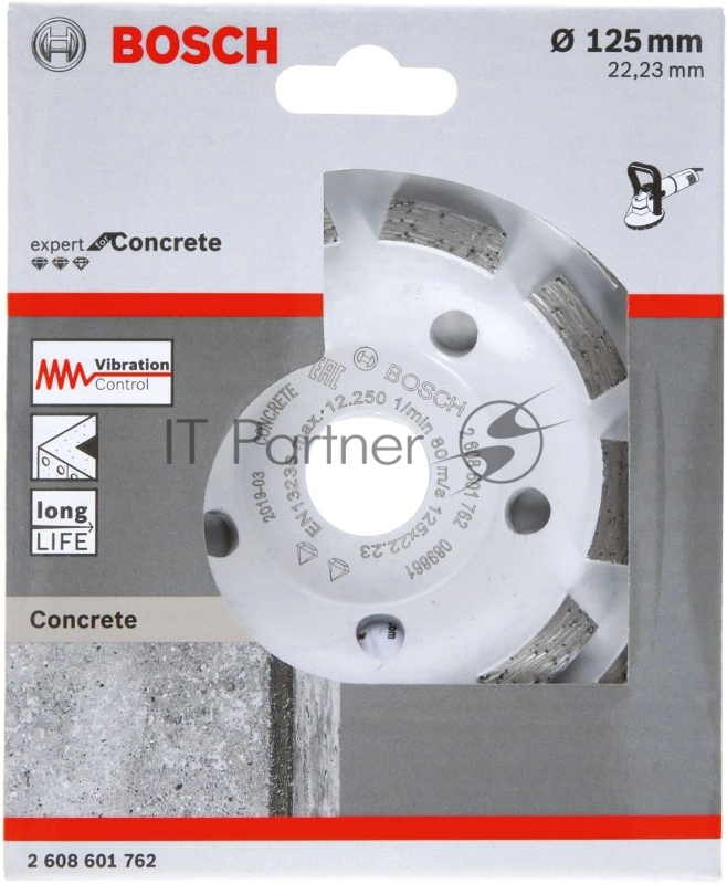 Чашка по бет. Bosch Expert (2608601762) d=125мм d(посад.)=22.23мм (угловые шлифмашины) (упак.:1шт)