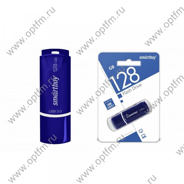 128GB USB 3.0 Flash Drive SmartBuy Crown синий (SB128GBCRW-Bl)