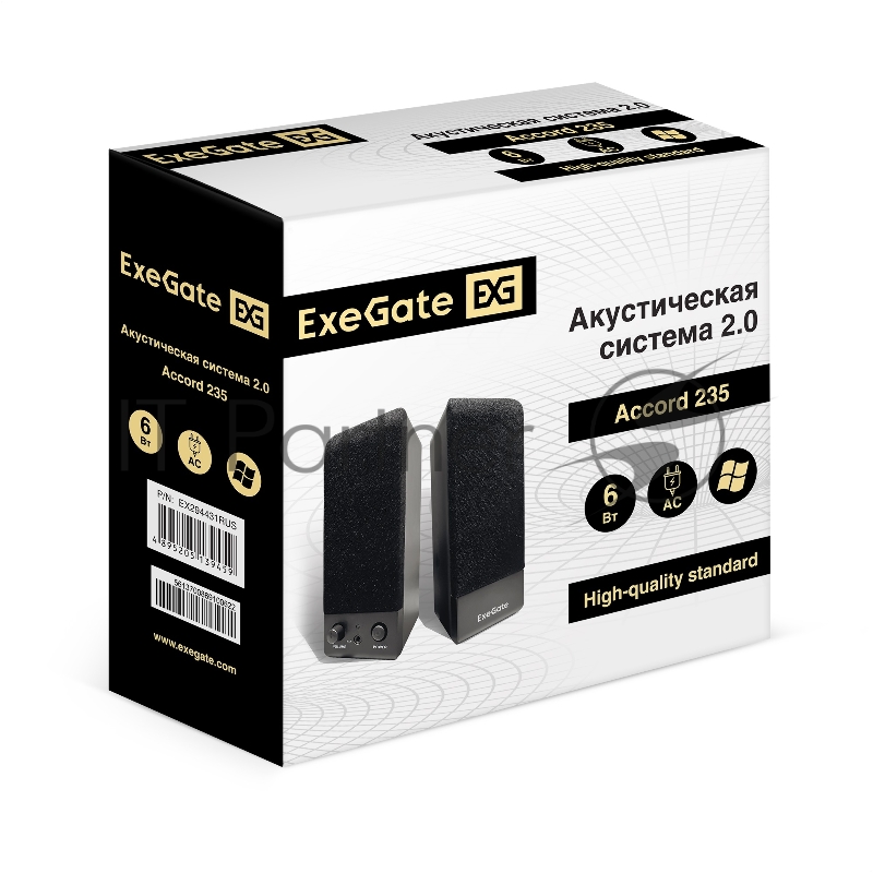 Акустическая система 2.0 ExeGate Accord 235