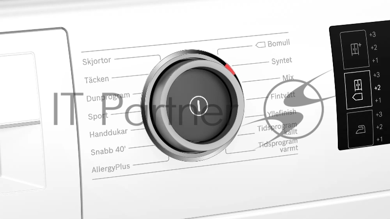 Сушильная машина Bosch WTU8769SSN кл.энер.:A макс.загр.:9кг белый