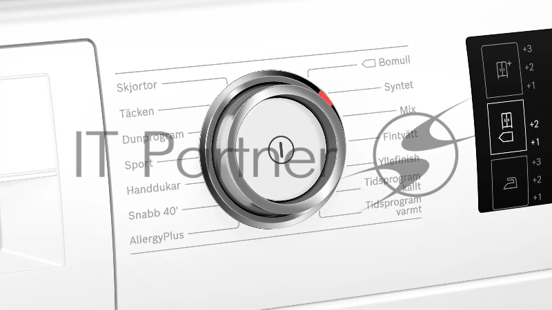 Сушильная машина Bosch WTU876BHSN кл.энер.:A++ макс.загр.:9кг белый