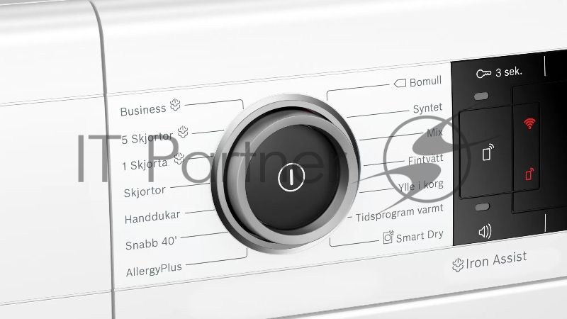 Сушильная машина Bosch WTX8HKB9SN кл.энер.:A++ макс.загр.:9кг белый