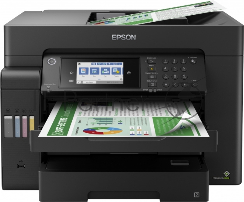 МФУ струйное EPSON L15150 (C11CH72502) 008 чернила в комплекте